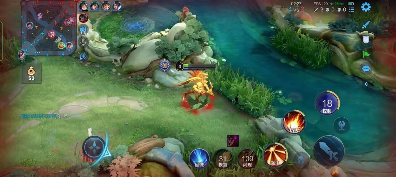 王者荣耀擎天柱 - 打和平精英碰见外挂辅助预览图